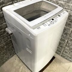 洗濯機 AQUA AQW-GV80H SES272 動作品 洗濯機分解清掃【 AQUA 】アクア 洗濯5.0㎏ 全自動洗濯機 3D