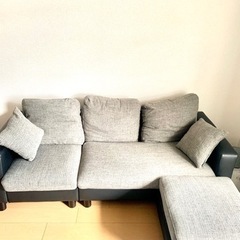 【お譲りする方決定】3人掛けソファ　※使用期間4ヶ月