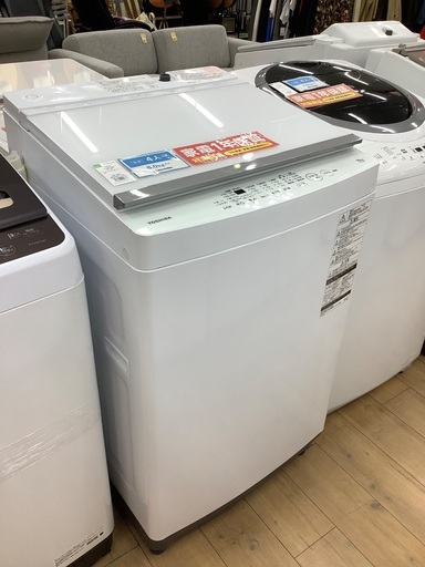 TOSHIBA(トウシバ)全自動洗濯機のご紹介です！！！