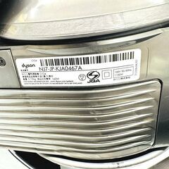 ダイソン/dyson 掃除機 CY24MHPRO 2016年製 サイクロン式