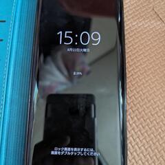 【ネット決済】SO-01Lスマホ＆スマホケース