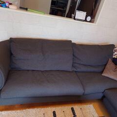 イタリア製Dema（デマ）のソファ