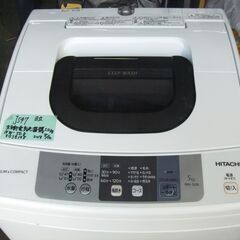 J547　日立　全自動電気洗濯機　5.0㎏　NW-50B