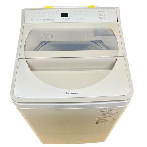 【レガストック川崎本店】パナソニック 8.0kg 2020年製 全自動洗濯機 泡洗浄 シャンパン NA-FA80H8-N
