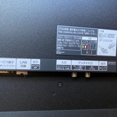 引取者決定】LG49インチ液晶テレビ