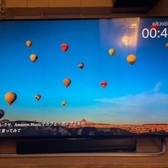 引取者決定】LG49インチ液晶テレビ