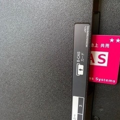 引取者決定】LG49インチ液晶テレビ