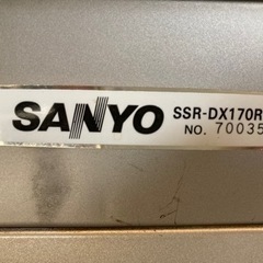 サンヨー　ガラス製冷蔵庫　業務用