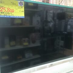 アイリスオオヤマ） 40型液晶テレビ 2021年製 LT-40D420W 白