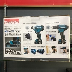 未使用品 マキタ CK1009 10.8V コンボキット 【リサイクルマート下関店】