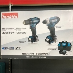 未使用品　マキタ　CK1009 10.8V コンボキット　【リサ...