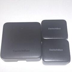 SwitchBot 3点セット