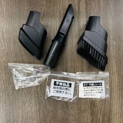 【レガストック川崎本店】シャープ サイクロン式スティッククリーナー充電式 自走パワーブラシタイプピンク系ピンクゴールド【掃除機】SHARP RACTIVE Air(ラクティブ エア) プレミアムパッケージ EC-VR3SX-S
