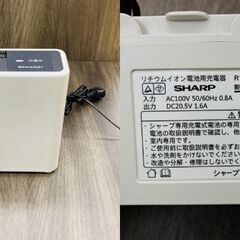 【レガストック川崎本店】シャープ サイクロン式スティッククリーナー充電式 自走パワーブラシタイプピンク系ピンクゴールド【掃除機】SHARP RACTIVE Air(ラクティブ エア) プレミアムパッケージ EC-VR3SX-S