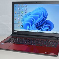 中古良品ノートパソコン Windows11+office 東芝 T45/URD core i3-6100U 