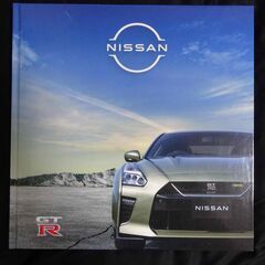 Nissan GTR R35 2022カタログ
