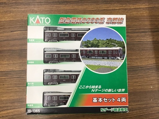 KATO 阪急電鉄9300系 京都線 基本セット4両 Nゲージ鉄道模型