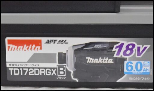 美品 マキタ 18V 6.0Ah TD172DRGX (B) 黒 ブラック インパクトドライバー 6Ah TD172DRGXB