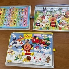 アンパンマン　パズル　３つ　