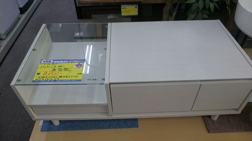 （2023.8.26お買い上げありがとうございます。）ドレッサーテーブル　　94.5ｃｍ幅　　木目　高く買取るゾウ八幡東店