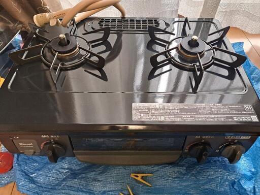 受渡し者確定リンナイガスコンロ都市ガス