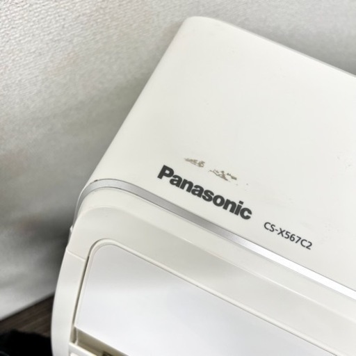 激安‼️18畳用 17年製 Panasonic ルームエアコン CS-X567C2-W08423