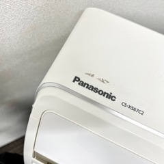 激安‼️18畳用 17年製 Panasonic ルームエアコン CS-X567C2-W🌟08423
