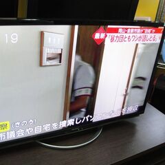 2017年製　シャープ　32型液晶テレビ　LC-32W5　リモコン付き　TV　