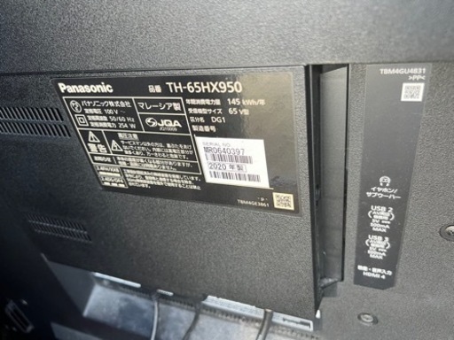 TV!!Panasonic品番TH-65HX950