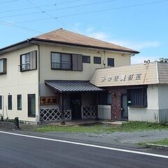 オーナーチェンジ　区分所有　6DK　静岡県富士市　　　