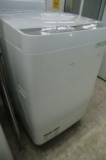 SHARP　全自動洗濯機　ES-GE7C　2019年製　7.0㎏