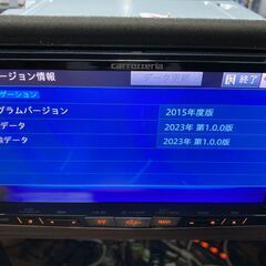 カロッツェリアAVICｰZH0007ナビHDDは2023年版オービス2022年版　程度良し中古
