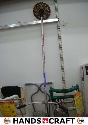 日立　HITACHI　FCG25E　芝刈機　中古品　混合ガソリン　【ハンズクラフト宜野湾店】