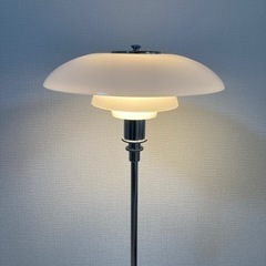 ルイスポールセン スタンドライト リプロダクト品