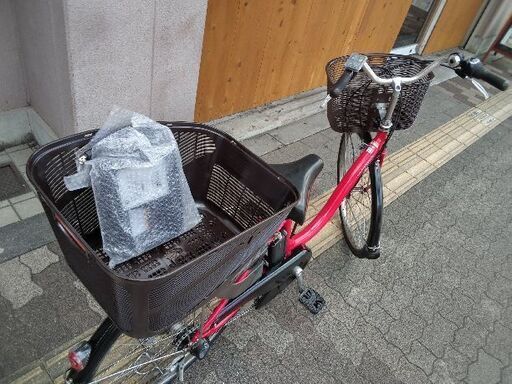 新基準電動アシスト自転車 ヤマハ PAS Natura L DX 充電器 バッテリー