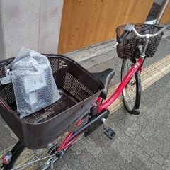YAMAHA]PAS Natura(パス ナチュラ)26吋 電動アシスト自転車 8.7Ah 