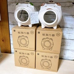 【新品未使用】DAISO ブタ　蚊取り器　4点　