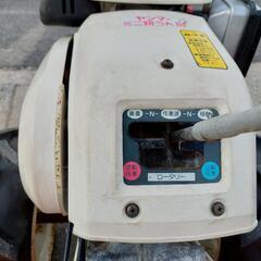 ヤンマー　管理機　ポチ　逆転付き