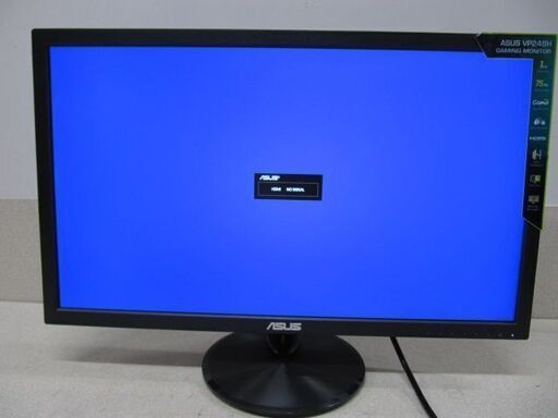 入荷！超美品！ASUS ゲーミングモニター VP248Ｈ−J 24インチ 2022年製