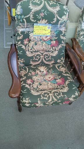 （2023.9.5お買い上げありがとうございます） リクライナー チェア 安楽椅子  RC6050GK  コロニアル　　高く買取るゾウ八幡東店