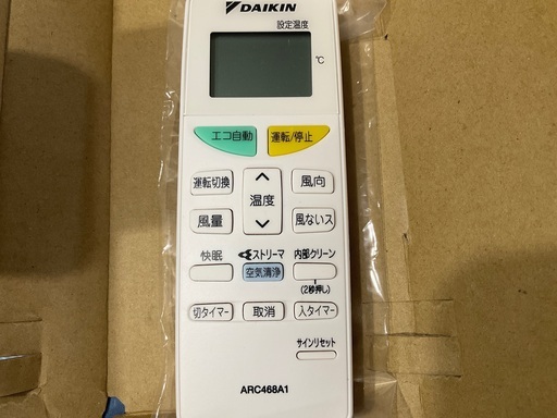 新品未使用　ダイキン クーラー リモコン ARC468A1