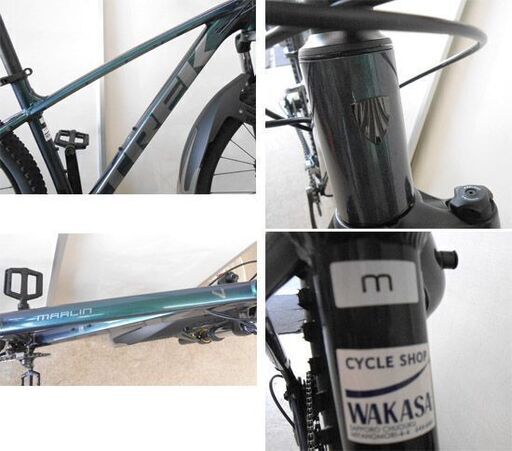 マウンテンバイク トレック Marlin 7 フレームM タイヤ29 Emerald Iris