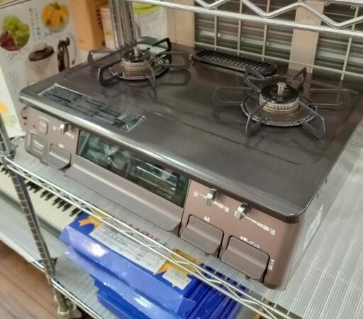 ★【パロマ】ガステーブル  2020年製［IC-S87BM-1L］【3か月保証付】自社配送時代引き可※現金、クレジット、スマホ決済対応※