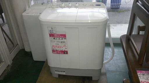 【店頭取引のみ】中古 ヤマダセレクト 二槽式電気洗濯機 YWM-TD55G2 2023年式