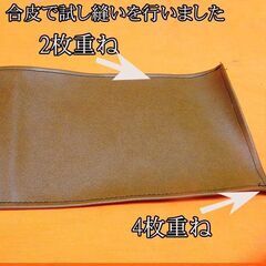 【◆皮もOK◆ハイパワー直線縫いミシン　TL-98】整備済み品 現品管理番号：0822JPY1 ◇皮もOK◇ハイパワー直線縫いミシン TL-98】整備済み品 現品
