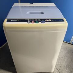 【無料】National 4.2kg洗濯機 NA-F42M1 0...