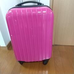 スーツケース（ピンク）機内持ち込み