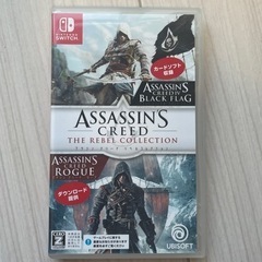 Switch ソフト ASSASGIN.S CREED