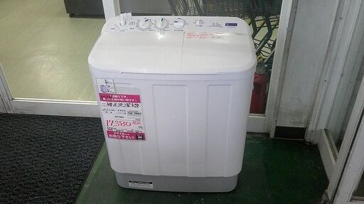 【店頭取引のみ】中古 ヤマダセレクト 二槽式電気洗濯機 YWM-TD55G2 2022年式