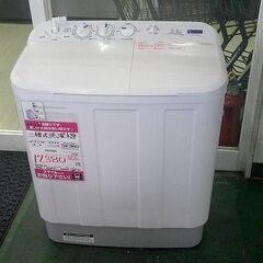 【店頭取引のみ】中古 ヤマダセレクト 二槽式電気洗濯機 YWM-...